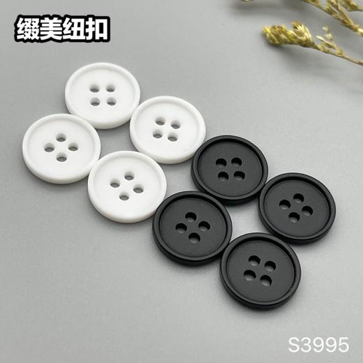 S3995(整包购买) 商品图5