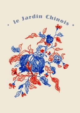 四个八拍｜「中国花系列」 商品图1