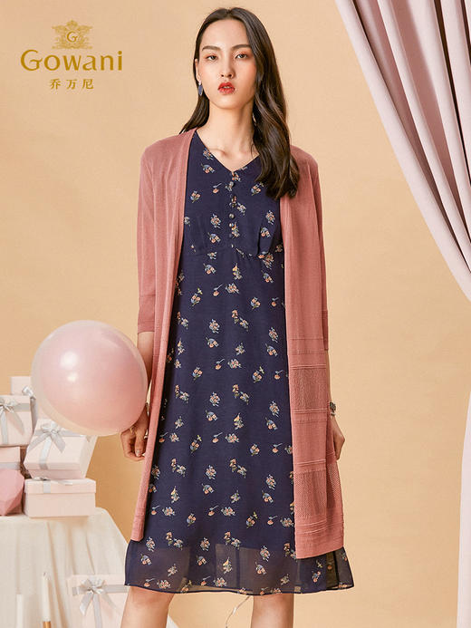 【两色可选】乔万尼针织开衫夏休闲气质薄款外搭女长袖空调衫外套中长ES2M222 商品图5