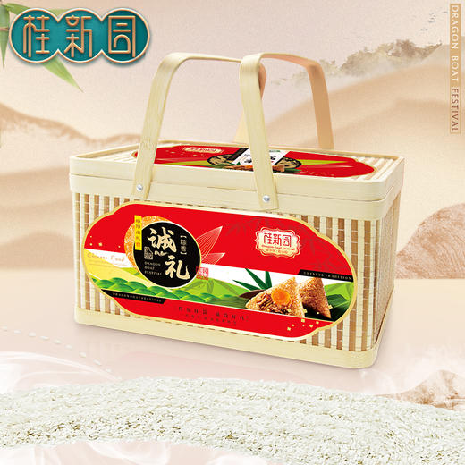 【粽香诚礼】2021桂新园端午家乡粽礼盒 商品图3