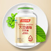 汤臣倍健大豆卵磷脂辅助降血脂鱼油软胶囊卵深海成人鱼肝油中老年240粒 商品缩略图1