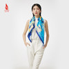 SAINTJOY/上久楷 女式真丝方巾 藏青城市涂鸦 FJ18004 商品缩略图1