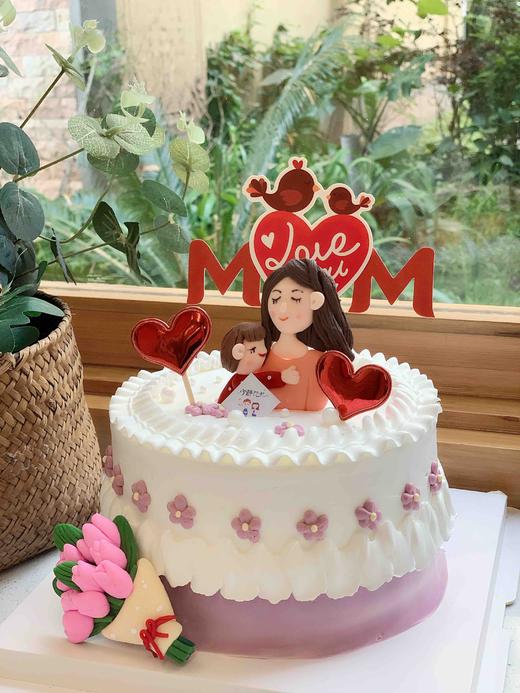 母亲节奶油蛋糕 下单前请仔细阅读商品详情 商品图0