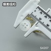 S4207(整包购买) 商品缩略图6