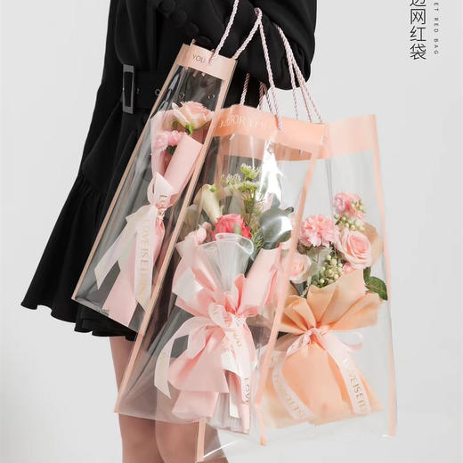 21款魔边网红袋 商品图4