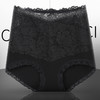 【蕾丝收腹提臀内裤4条装】高腰收腹 蕾丝花边 舒适无痕 纯色精致 大小码可选 商品缩略图6