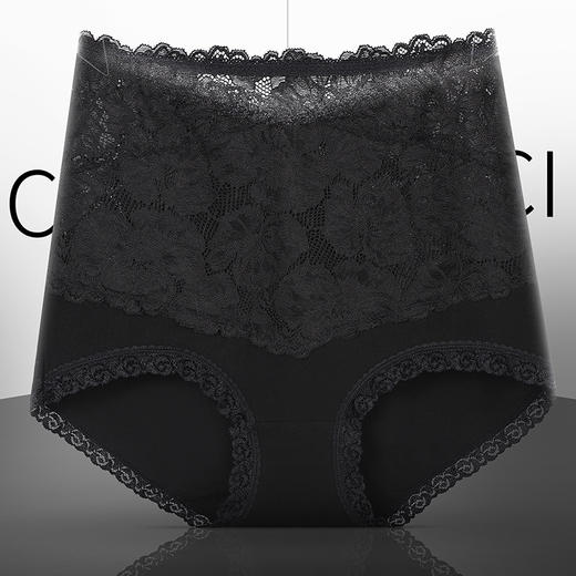 【蕾丝收腹提臀内裤4条装】高腰收腹 蕾丝花边 舒适无痕 纯色精致 大小码可选 商品图6