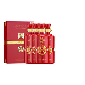 不可售卖【2007年产】瓶储年份酒 国窖1573 红爵55度  600ml*4    泸州老窖官方旗舰店