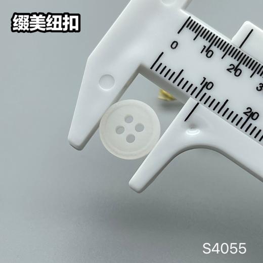 S4055(整包购买) 商品图6