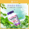 伟博super sleep超级睡眠宝褪黑素90片 #石家庄仓 商品缩略图5