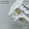 S1190(整包购买) 商品缩略图8