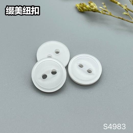 S4983(整包购买) 商品图1