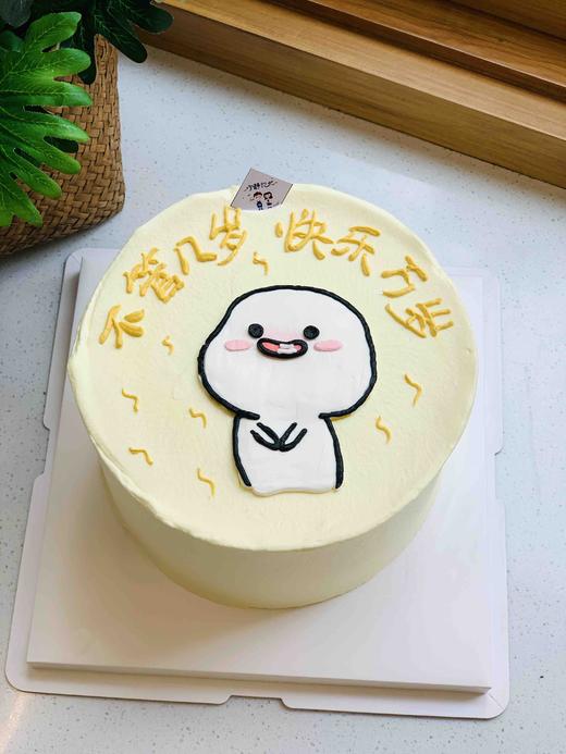 手绘奶油蛋糕 下单前请仔细阅读商品详情 商品图1