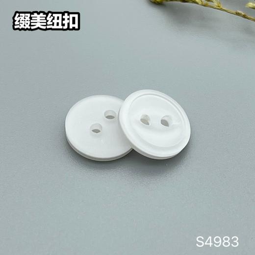 S4983(整包购买) 商品图0