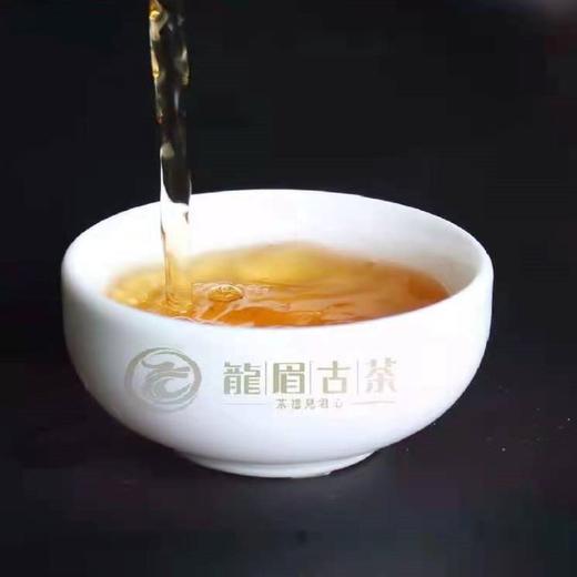 保山龙陵 特级古树红茶浓香型 梅占150克/盒 商品图3