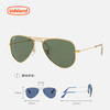 RayBan雷朋眼镜  少年眼镜-飞行员  RABC0RJ9506S2237 商品缩略图0