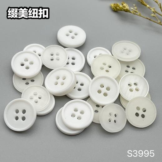 S3995(整包购买) 商品图4