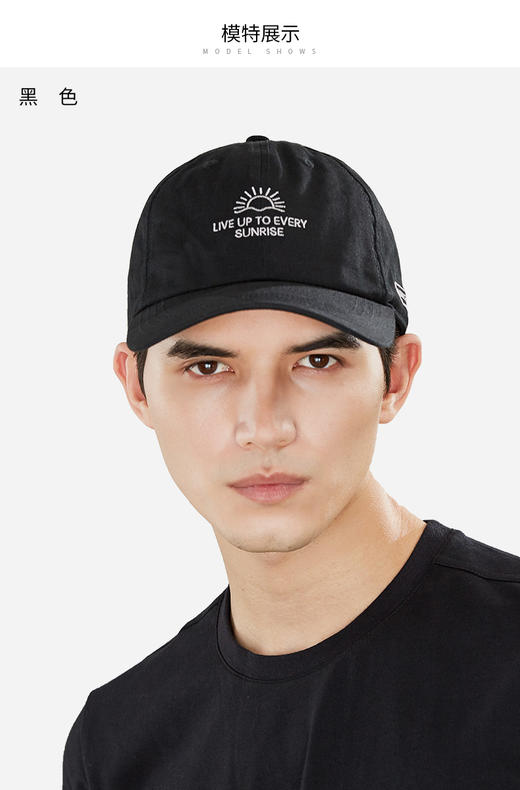 卡蒙全棉字母刺绣可调节舒适透气棒球帽男士夏韩版百搭遮阳鸭舌帽KM-3750-01 商品图1