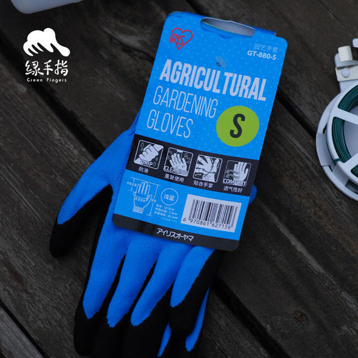 园艺手套 | 公平贸易 * Gardening glove | Fair-Trade 商品图2