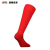 SFS锐克正版 长筒足球袜 专业比赛运动防滑毛巾底透气袜子A09138 商品缩略图3
