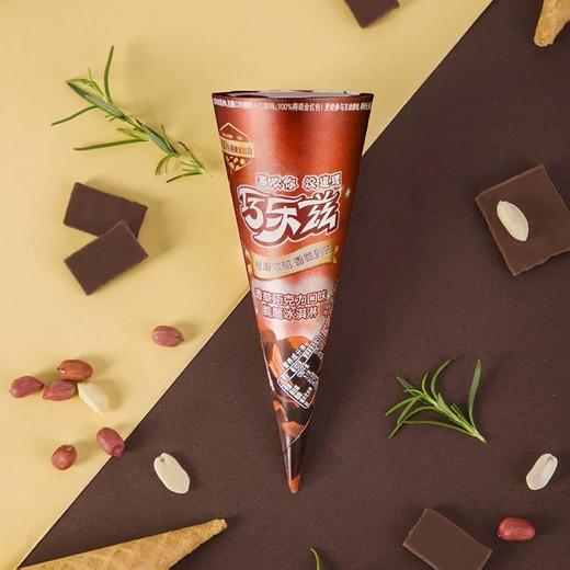 巧乐兹香草巧克力口味脆筒73克*6支 商品图2