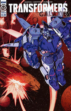 变体 变形金刚 Transformers Galaxies