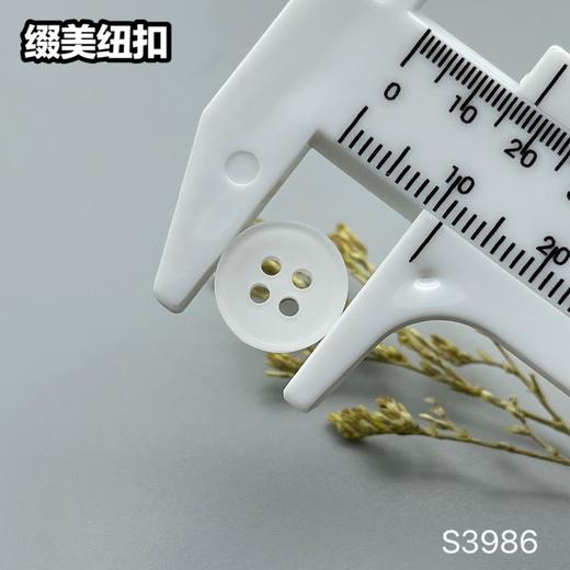 S3986(整包购买) 商品图7