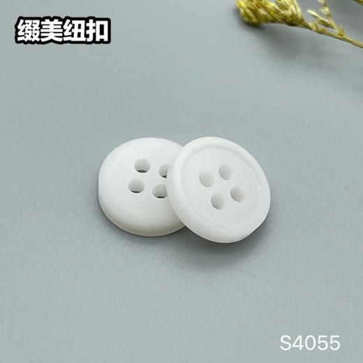 S4055(整包购买) 商品图2