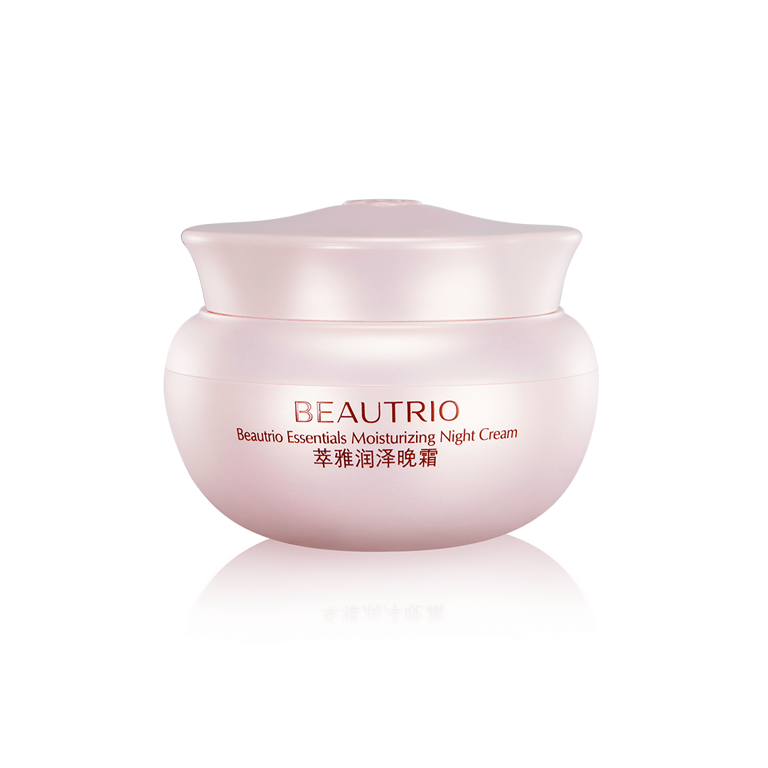 无限极萃雅润泽晚霜 50g 原价273元