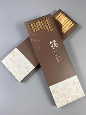 【日用百货】小森林无漆无蜡家用实木筷子 10双装