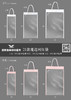 21款魔边网红袋 商品缩略图5