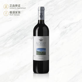 2017 奥纳亚酒庄乐福特红葡萄酒 Le Volte dell'Ornellaia 750ml