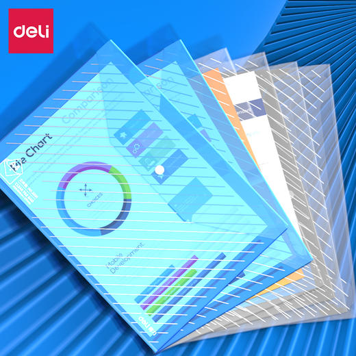 得力按扣文件袋5501透明A4  横式 商品图0