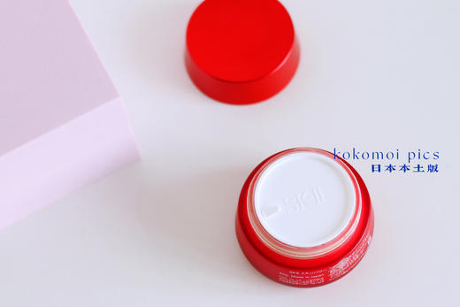 日本本土药妆店 · SKII大红瓶面霜 80g｜日本拼邮 商品图1