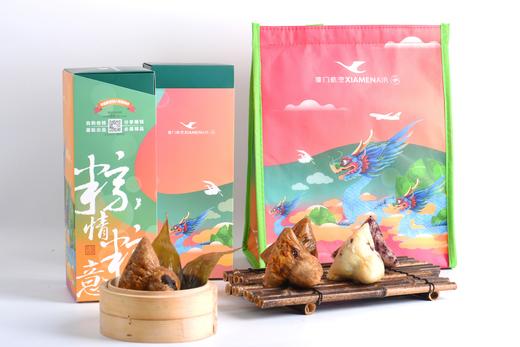 福州分店-2021年粽情粽意端午礼盒「除偏远地区外包邮」 商品图1