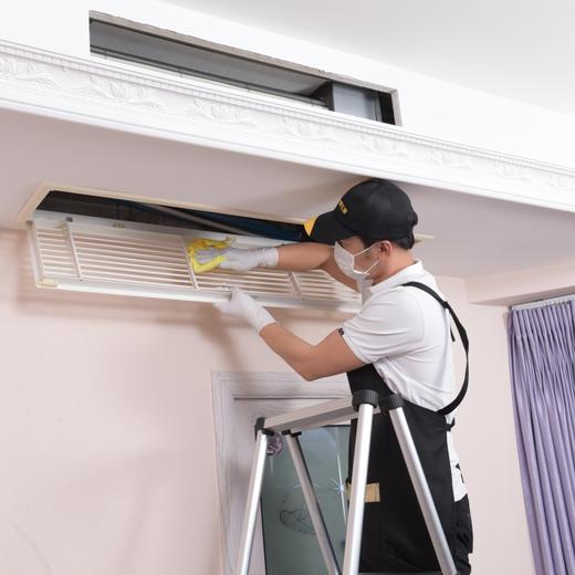 【好慷在家】[单次]中央空调蒸洗-5组-4小时/次***下拉查看使用范围*** 商品图1
