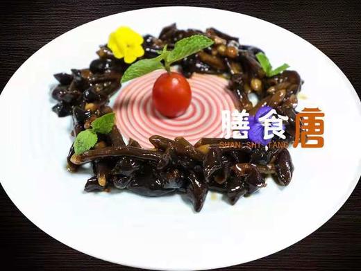 海皇鸡枞菌 商品图0