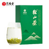 艺福堂 径山茶 明前特级嫩芽EFU12+ 余杭春绿茶 50g/盒 商品缩略图0