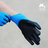 园艺手套 | 公平贸易 * Gardening glove | Fair-Trade 商品缩略图3