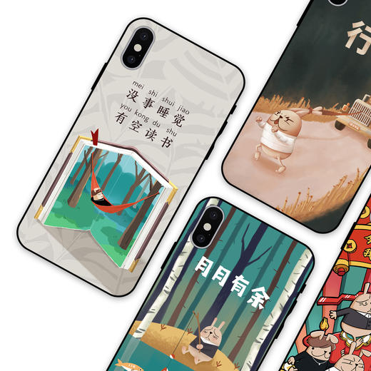 哎呀我兔手机壳第四季 商品图2