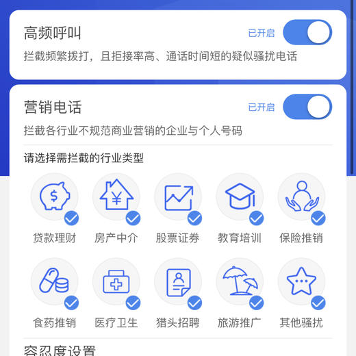 店铺测试 商品图0