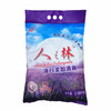 人之林洗衣粉雅光版  3.18kg/包 商品缩略图0