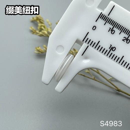 S4983(整包购买) 商品图7