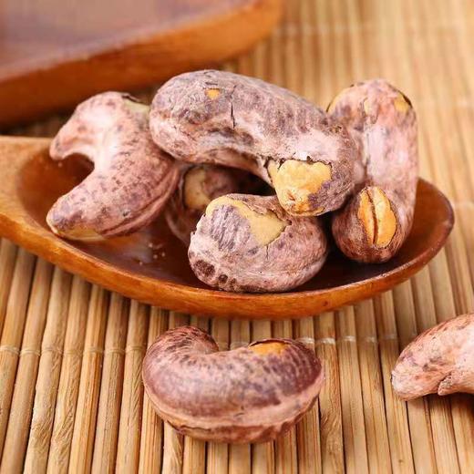 带皮腰果 商品图0