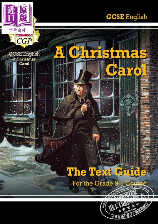 CGP GCSE Catch-Up Essentials English Literature A Christmas Carol GCSE英国文学：圣诞颂歌 备考教辅三册 含答案  商品图2