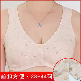 YY-68+101前扣薄款女士内衣无钢圈舒适薄棉大码文胸罩女背心