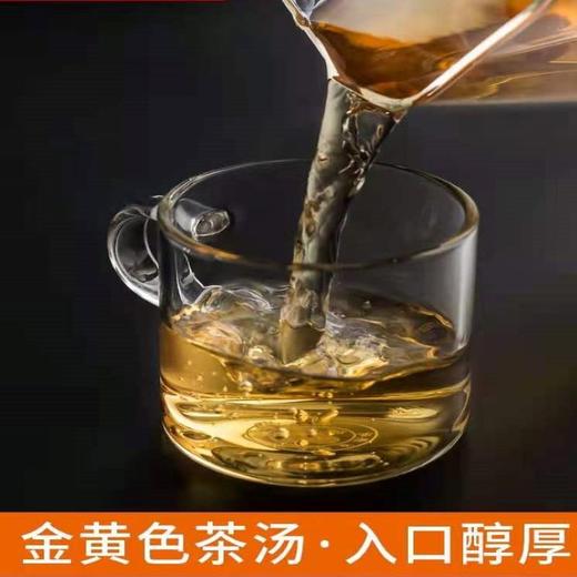 保山龙陵 单芽蜜香型 金龙眉礼盒装200克/盒 商品图4