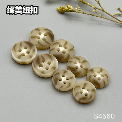 S4560(整包购买) 商品图3