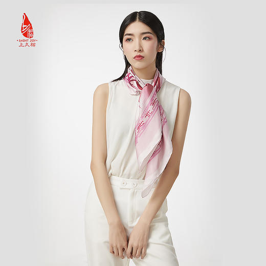 SAINTJOY/上久楷 真丝方巾 贺兰口岩画印象FJS19027 商品图4