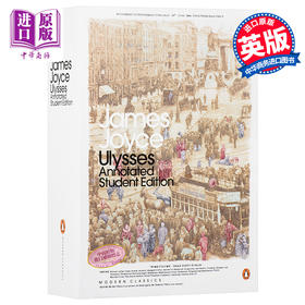 【中商原版】尤利西斯英文原版小说英文版经典文学 Ulysses 爱尔兰文学巨匠詹姆斯.乔伊斯代表作 20世纪世界富影响的名著之一